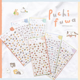 Puchi Fuwa Sticker Shimaenaga