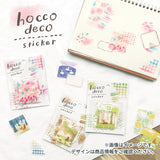 Hocco Deco Flake Sticker Yellow