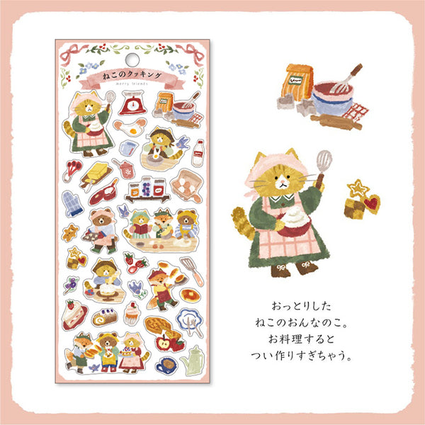 Cat Cooking Sticker