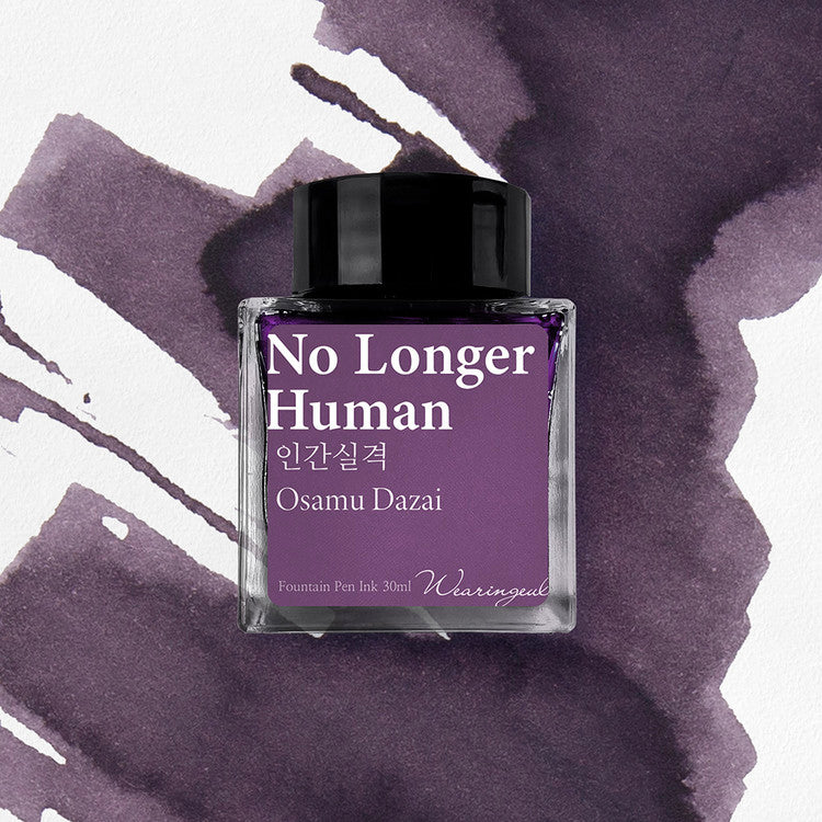 Wearingeul No Longer Human (Osamu Dazai) ink, 30ml