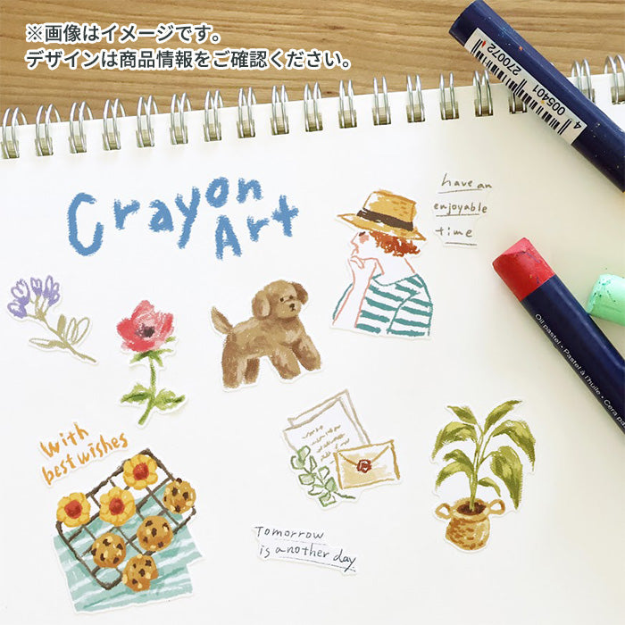 Crayon Art Sticker Stationery