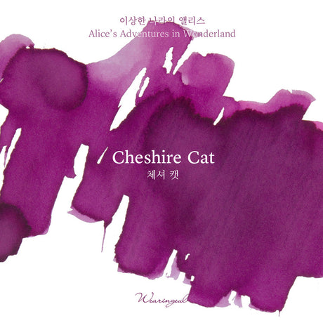 Wearingeul Cheshire Cat (Alice's Adventures in Wonderland) Ink, 30ml