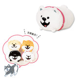 Peluche Shibanban Mochimochi