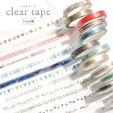 Coffee Beans PET Clear Tape