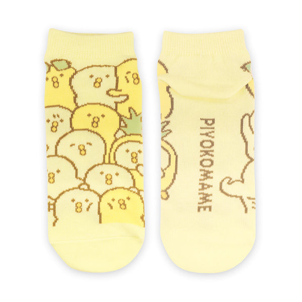 Happy Piyokomame Ankle Socks