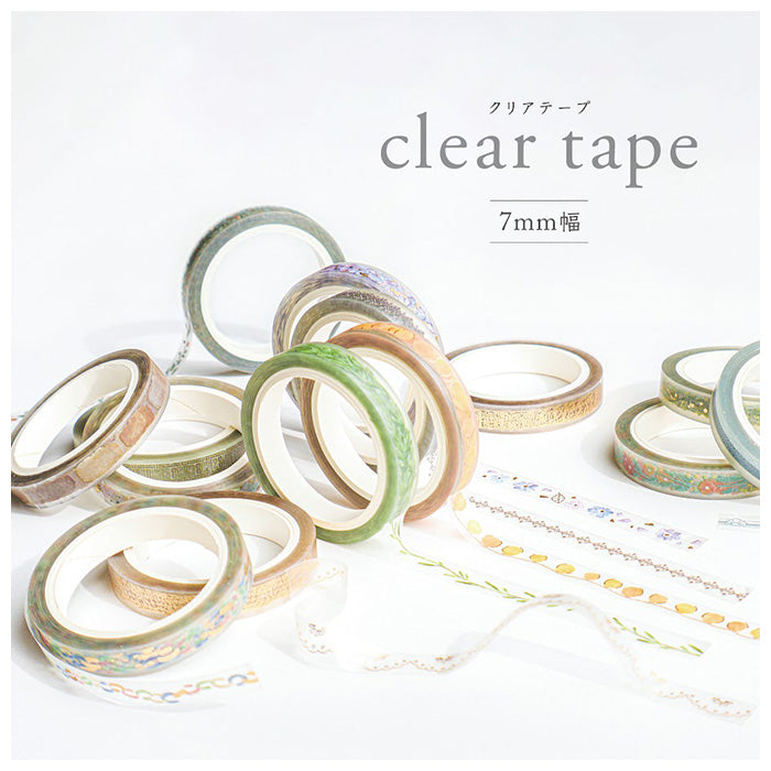 Line Olive PET Clear Tape