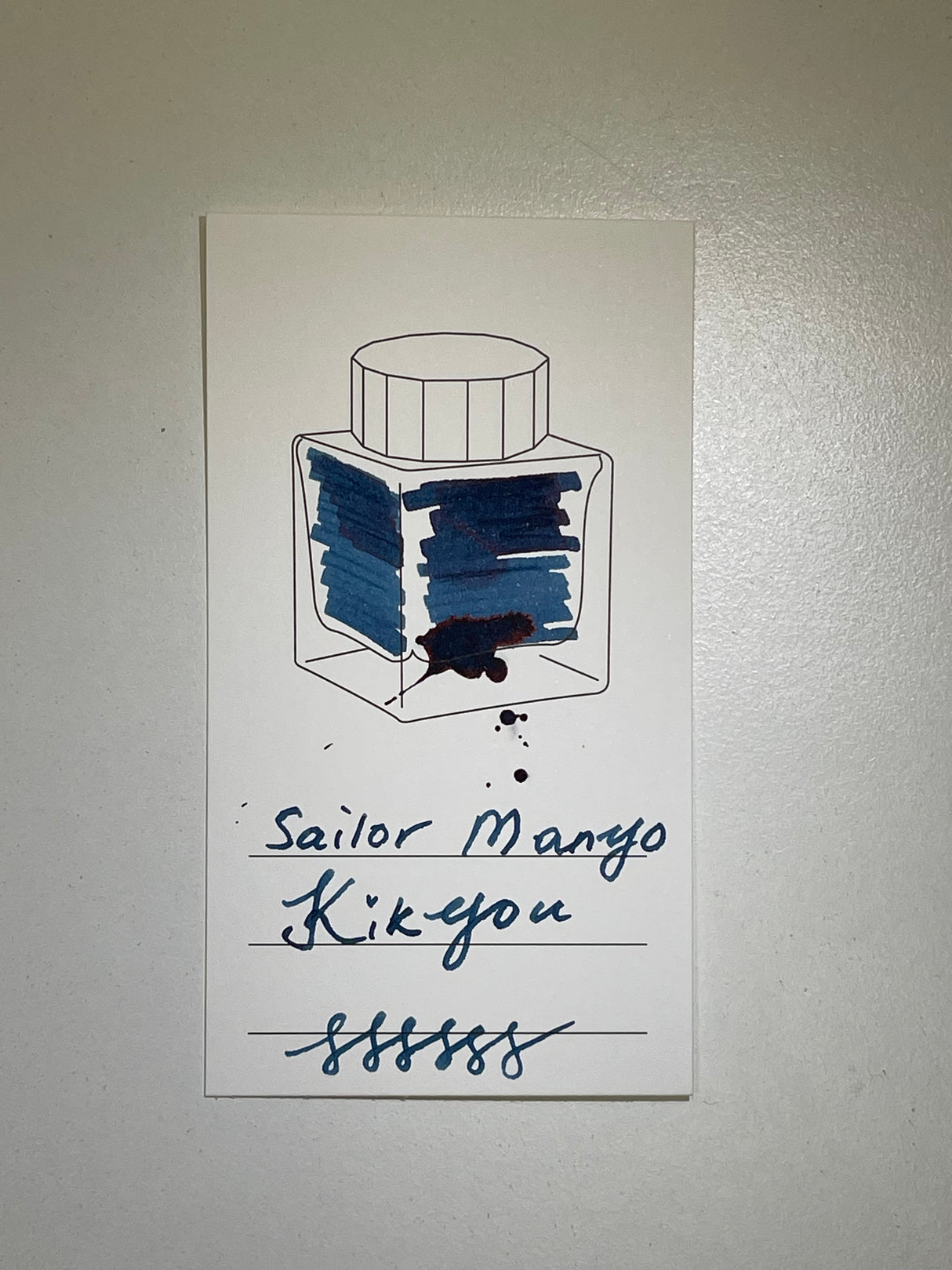 Sailor Manyo Ink - Kikyou 50ml