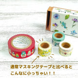 Botanical Garden Mini Washi Matchbox (5 rolls)