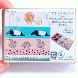 Zoo Animals Mini Washi Matchbox (5 rolls)