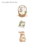 Aimer Life Sticker Bunny