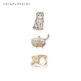 Aimer Life Sticker Kitty Cat