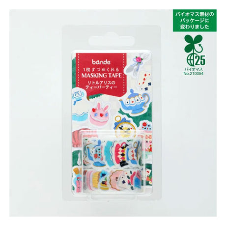 Alice's Tea Party Masking Roll Sticker Bande Washi Tape