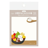 Furukawashiko Sweets Animal Workshop Anmitsu Sticky Notes