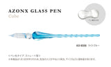 Azonx Glass Dip Pen - Cube Light Blue