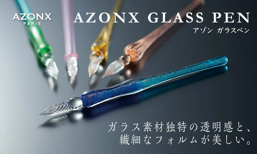 Azonx Glass Dip Pen - Lamé Blue