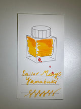 Sailor Manyo Ink - Yamabuki 50ml