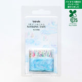 Bande Rainbow Rain Washi Roll Sticker