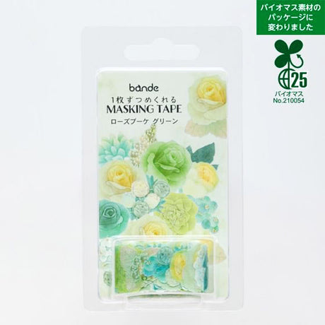 Rose Bouquet Green Masking Roll Sticker Bande Washi Tape (150 pieces)