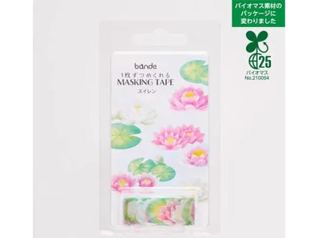 Bande Washi Tape Water Lily Sticker Roll