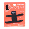 Black Cat Animal Hug Washi Cutter