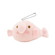 Blobfish Plushie Keychain