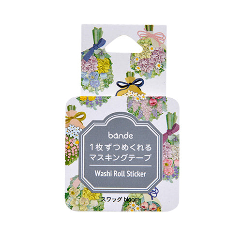 Bloom Washi Roll Sticker Bande (150 pieces)