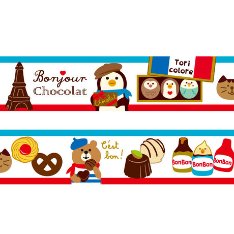 Concombre Bonjour Chocolate Paris Washi Tape