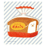 Breads Memo Pad