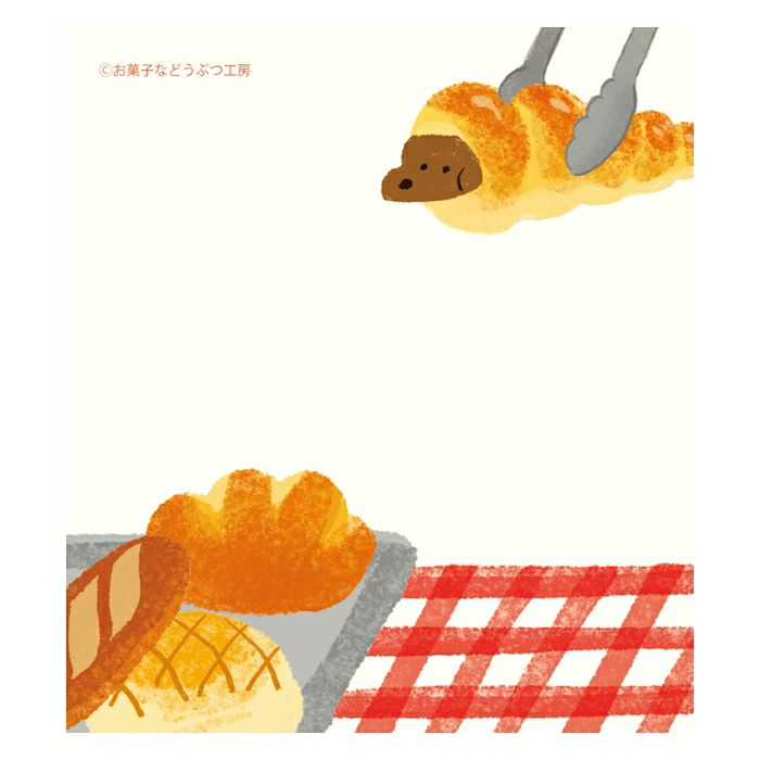 Breads Memo Pad