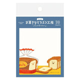 Bread Sticky Notes