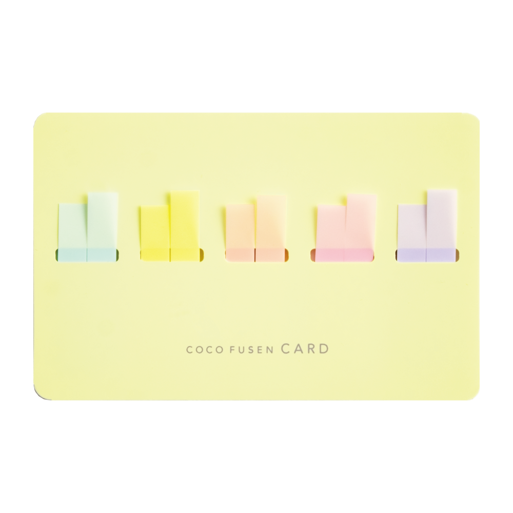 Cocofusen Card COLOR Sunlight S