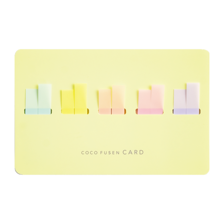 Cocofusen Card COLOR Sunlight S