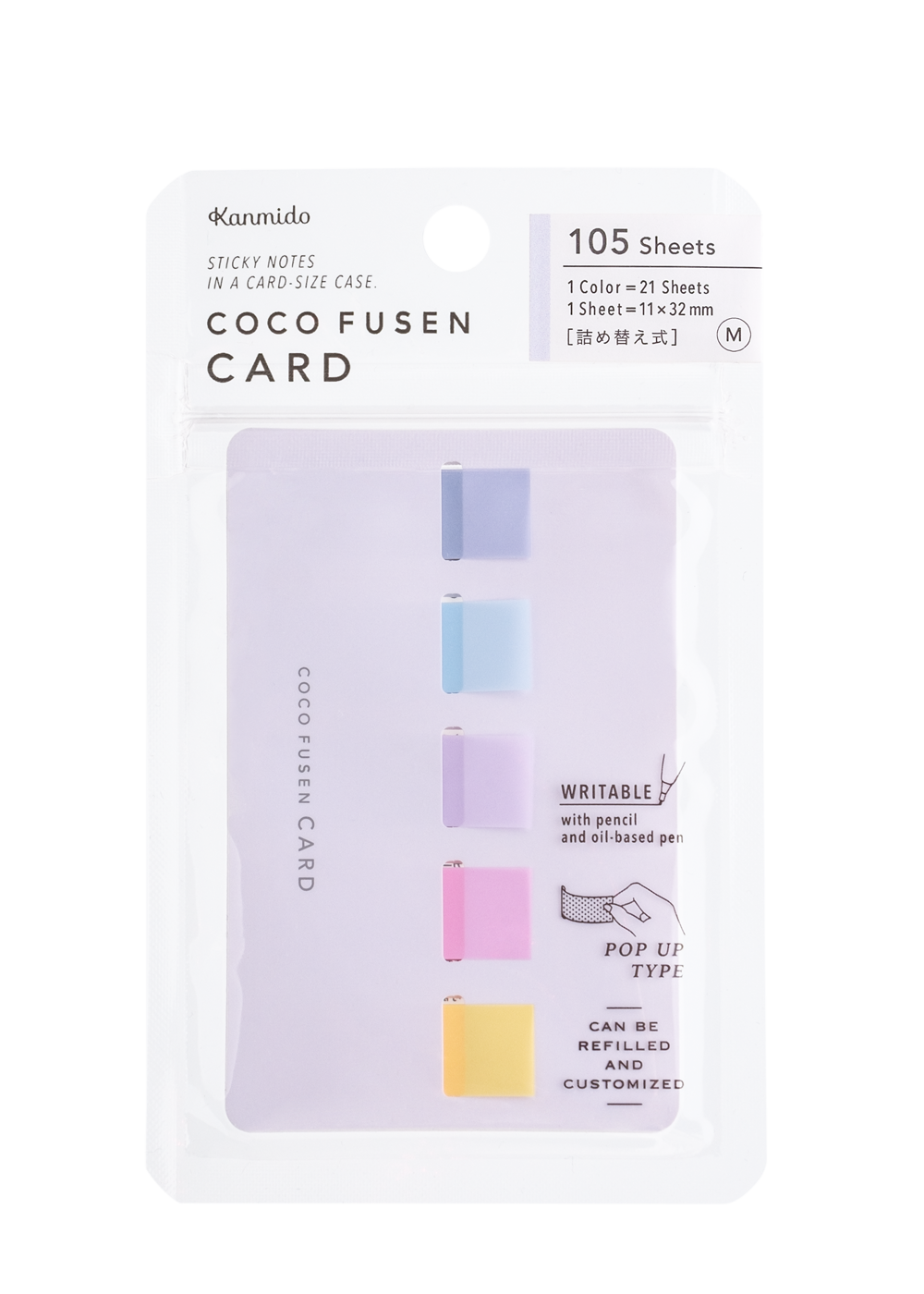 Kokohsen Card COLOR Magic Hour M