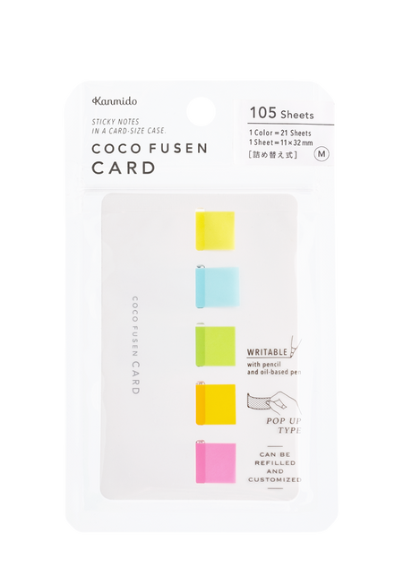 Kokohusen Card COLOR Standard M