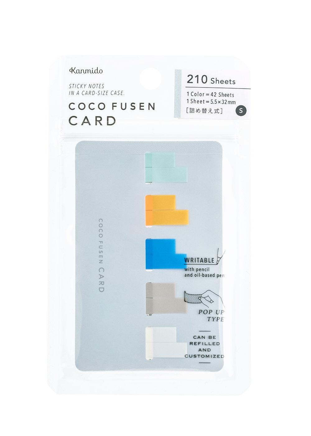 Cocofusen Card COLOR Nordic S