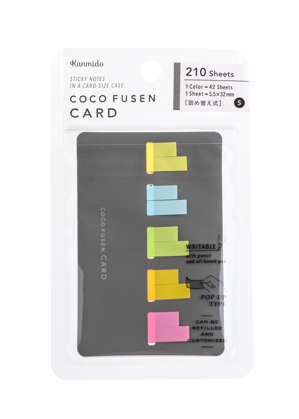 Cocofusen Card COLOR Standard S