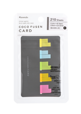 Cocofusen Card COLOR Standard S