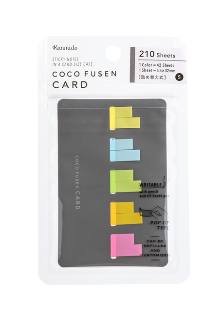 Cocofusen Card COLOR Standard S