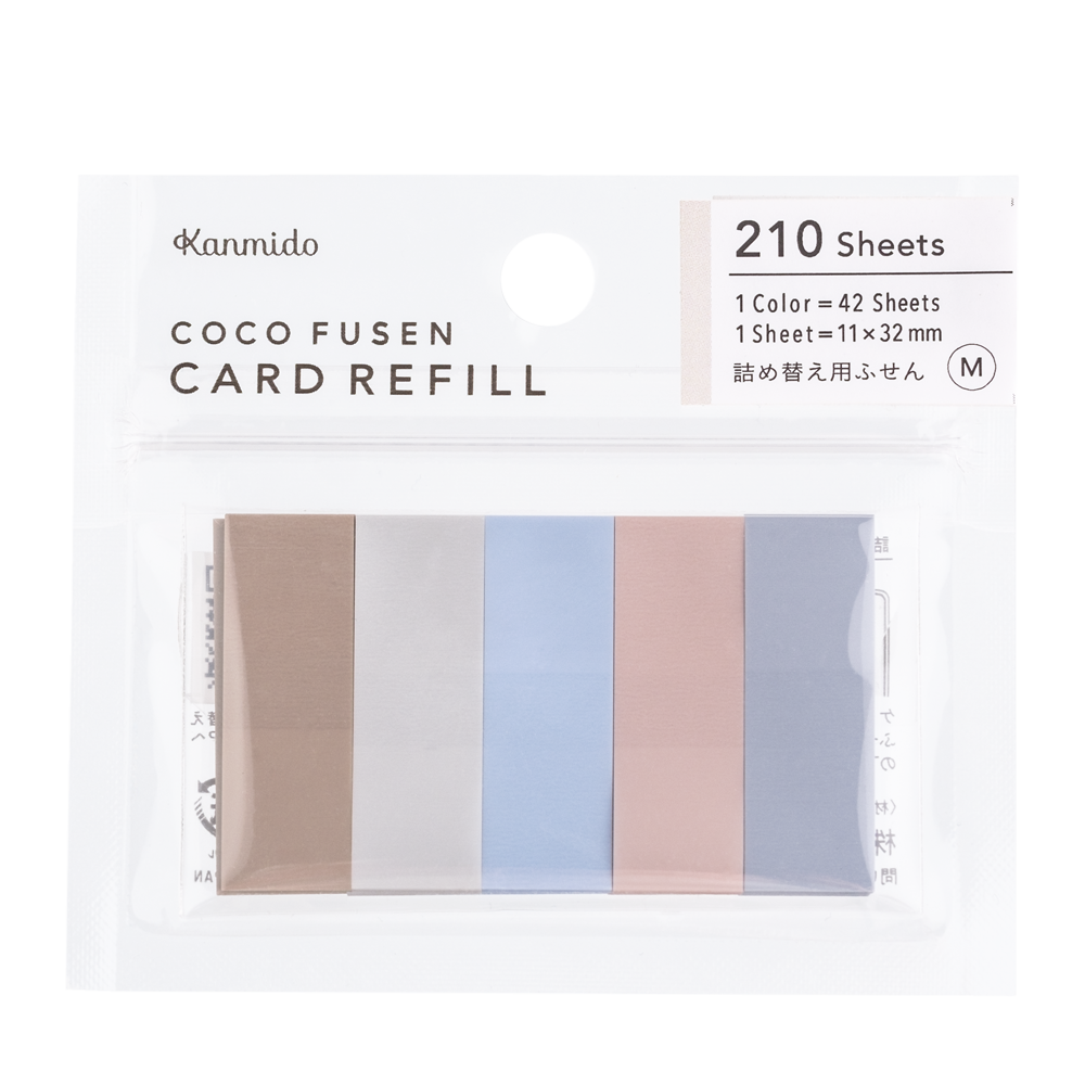 Cocofusen Card Refill COLOR Dried Flower M