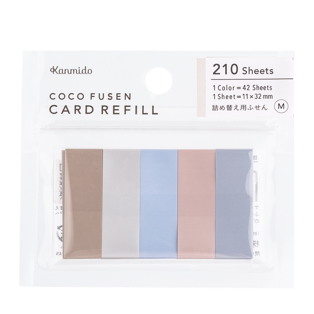 Cocofusen Card Refill COLOR Dried Flower M