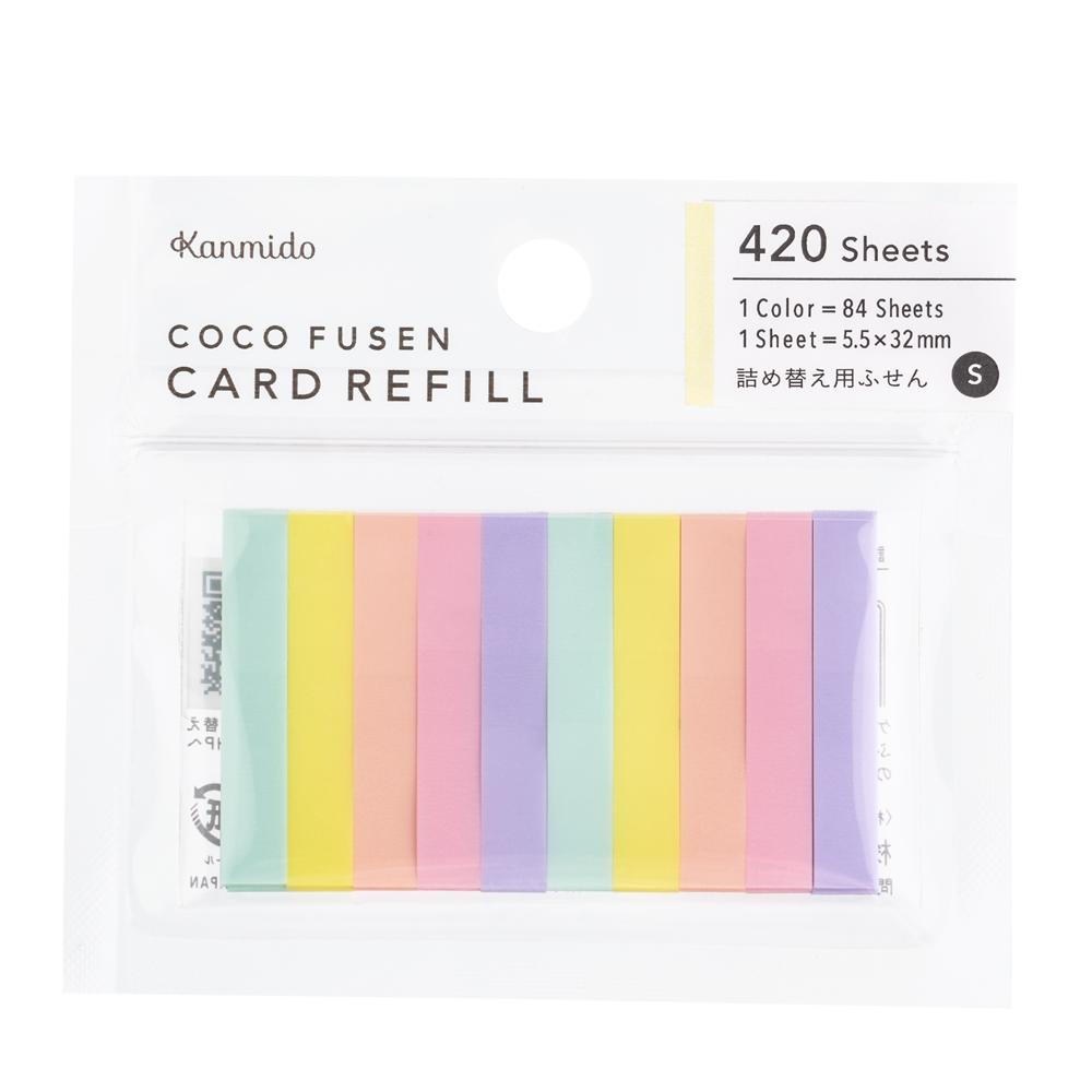 Cocofusen Card Refill COLOR Sunlight S