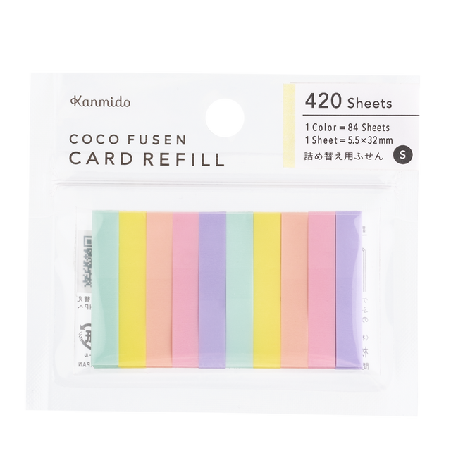 Cocofusen Card Refill COLOR Sunlight S