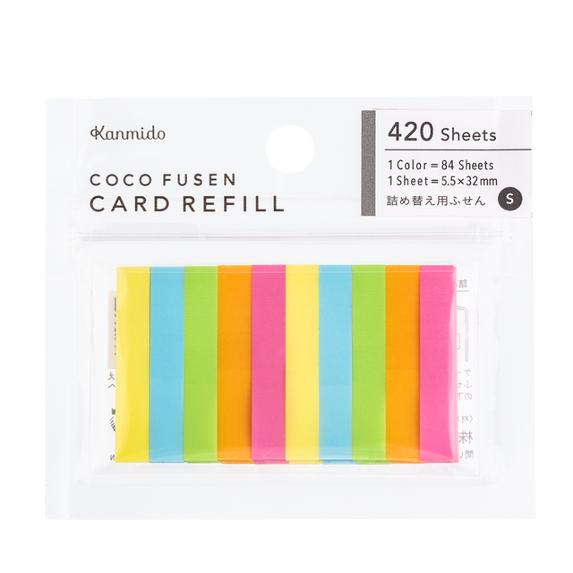 Cocofusen Card Refill COLOR Standard S