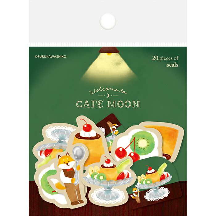 Pegatinas de hojuelas de pudín de café Moon 