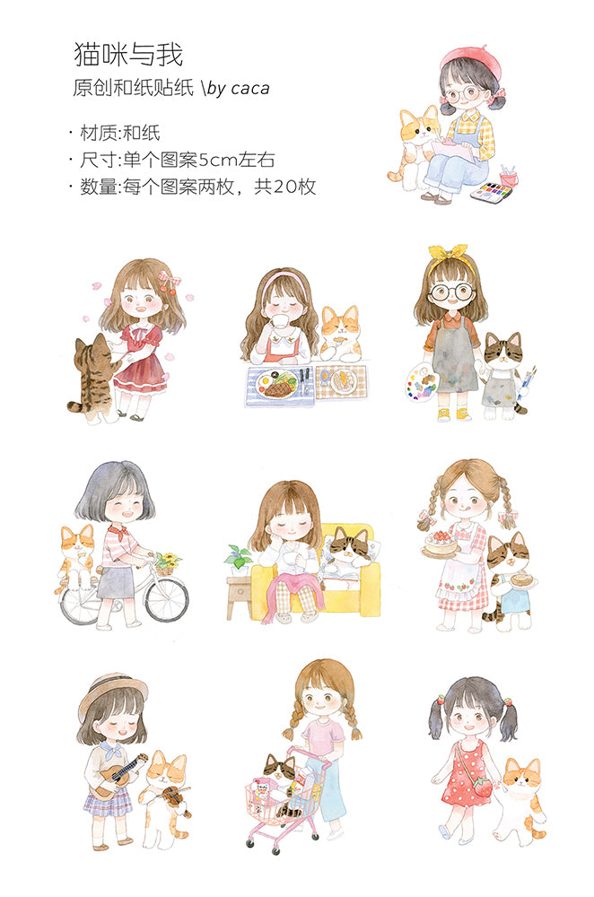 Cat & Me Girl Flake Sticker (20pcs)