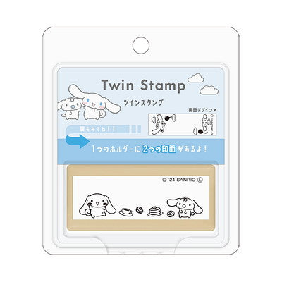 Cinnamoroll Twin Stamp Pre-inked