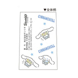 Cinnamoroll Zebra Sarasa Clip Black Limited Edition