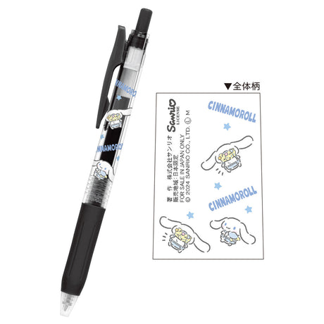 Limited Edition Sanrio Cinnamoroll Zebra Sarasa Clip Black Ink 0.5