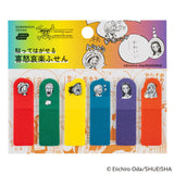 Hobonichi ONE PIECE magazine: Clear Sticky Note Set (Emotions)