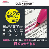 Zebra Click Bright Highlighter - 6 Color Set